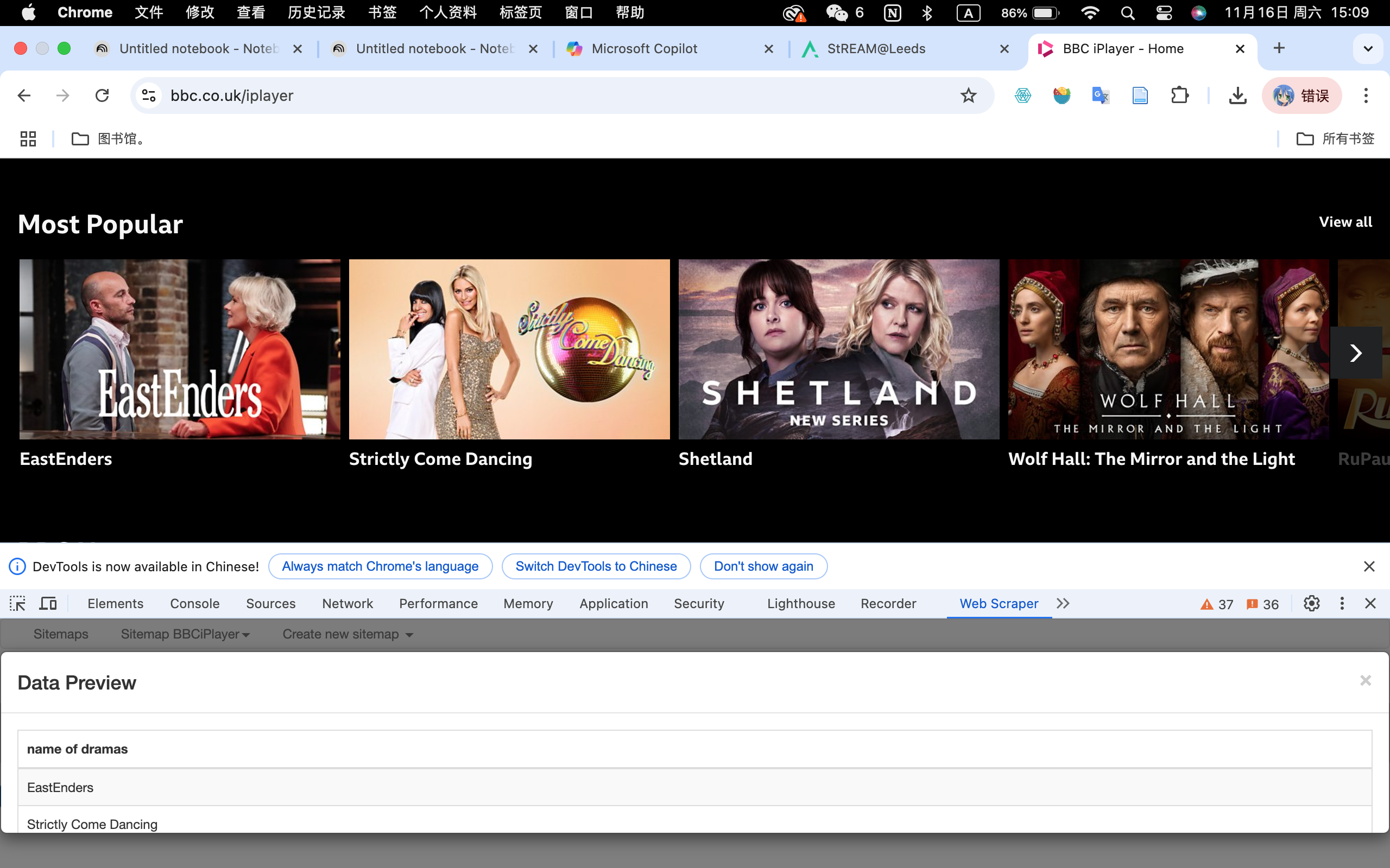Web Scraping on BBC iPlayer